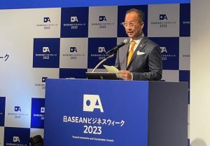 Indonesia Dukung Penguatan Kerjasama Komprehensif ASEAN-Jepang