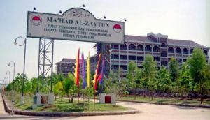 Bareskrim Polri Akan Dalami Dugaan Penistaan Agama di Ponpes Al Zaytun Indramayu