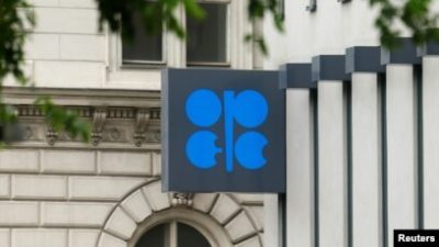 Ingin Prioritaskan Kepentingan Nasional, UEA Keluar dari OPEC