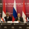 Indonesia dan Rusia Perkuat Kemitraan Industri di INNOPROM 2026